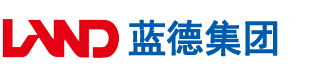 大鸡巴操我啊啊啊视频在线观看安徽蓝德集团电气科技有限公司